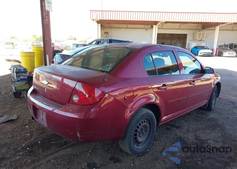2007 Chevrolet Cobalt Lt из США, поврежденный, VIN 1G1AL55FX77142520
